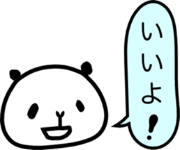 ALEXPANDER sticker #183077