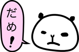 ALEXPANDER sticker #183078