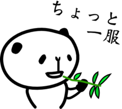 ALEXPANDER sticker #183083