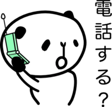 ALEXPANDER sticker #183084