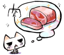 Neko-Nya- sticker #183183