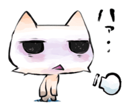 Neko-Nya- sticker #183194