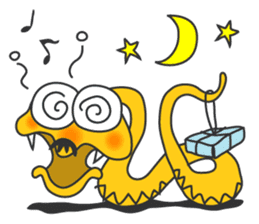 HABU San sticker #183551