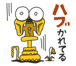 HABU San sticker #183562