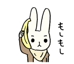 Usada Kunio sticker #183660