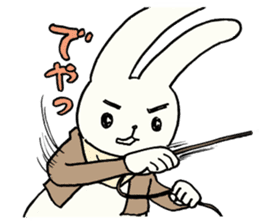 Usada Kunio sticker #183670