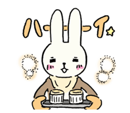 Usada Kunio sticker #183673