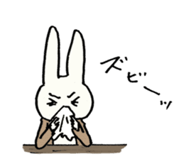 Usada Kunio sticker #183674