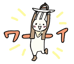 Usada Kunio sticker #183677