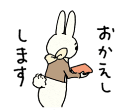 Usada Kunio sticker #183678