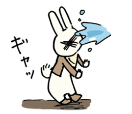 Usada Kunio sticker #183684