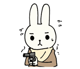 Usada Kunio sticker #183686