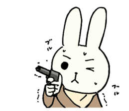 Usada Kunio sticker #183687