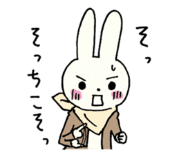 Usada Kunio sticker #183690