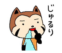 resa-pan sticker #183698