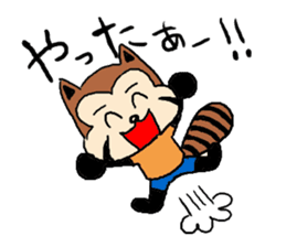 resa-pan sticker #183700