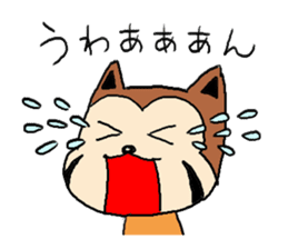 resa-pan sticker #183703