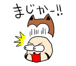 resa-pan sticker #183704