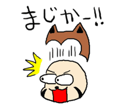 resa-pan sticker #183704