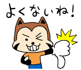 resa-pan sticker #183707