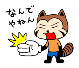 resa-pan sticker #183709