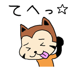 resa-pan sticker #183710