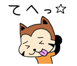 resa-pan sticker #183710