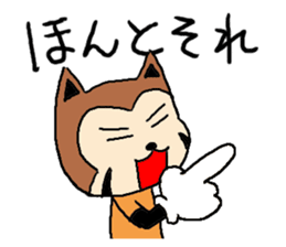 resa-pan sticker #183712