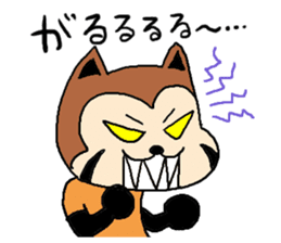 resa-pan sticker #183713