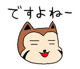 resa-pan sticker #183714