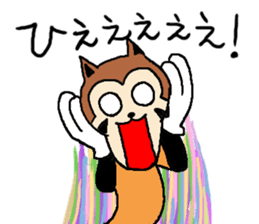 resa-pan sticker #183719