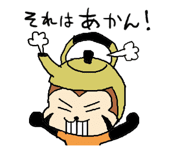 resa-pan sticker #183721