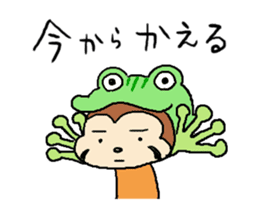 resa-pan sticker #183722