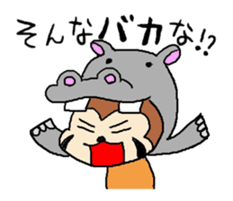 resa-pan sticker #183724