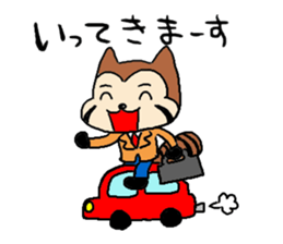 resa-pan sticker #183728