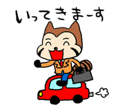 resa-pan sticker #183728