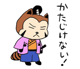 resa-pan sticker #183732