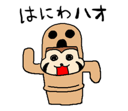 resa-pan sticker #183733