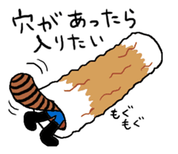 resa-pan sticker #183736