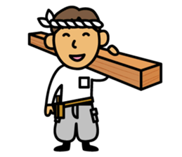 Carpenter Kazuo sticker #184390