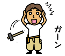 Carpenter Kazuo sticker #184398