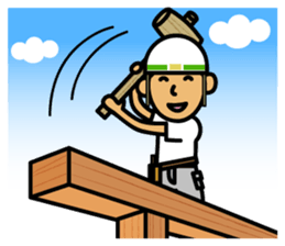 Carpenter Kazuo sticker #184399