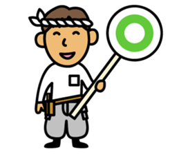 Carpenter Kazuo sticker #184413