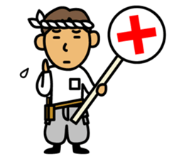 Carpenter Kazuo sticker #184414