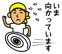 Carpenter Kazuo sticker #184419