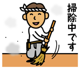 Carpenter Kazuo sticker #184420