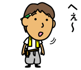 Carpenter Kazuo sticker #184422