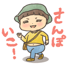 Mushroom hair child of 3-year-olds sticker #184553