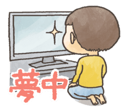 Mushroom hair child of 3-year-olds sticker #184573