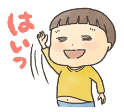 Mushroom hair child of 3-year-olds sticker #184575